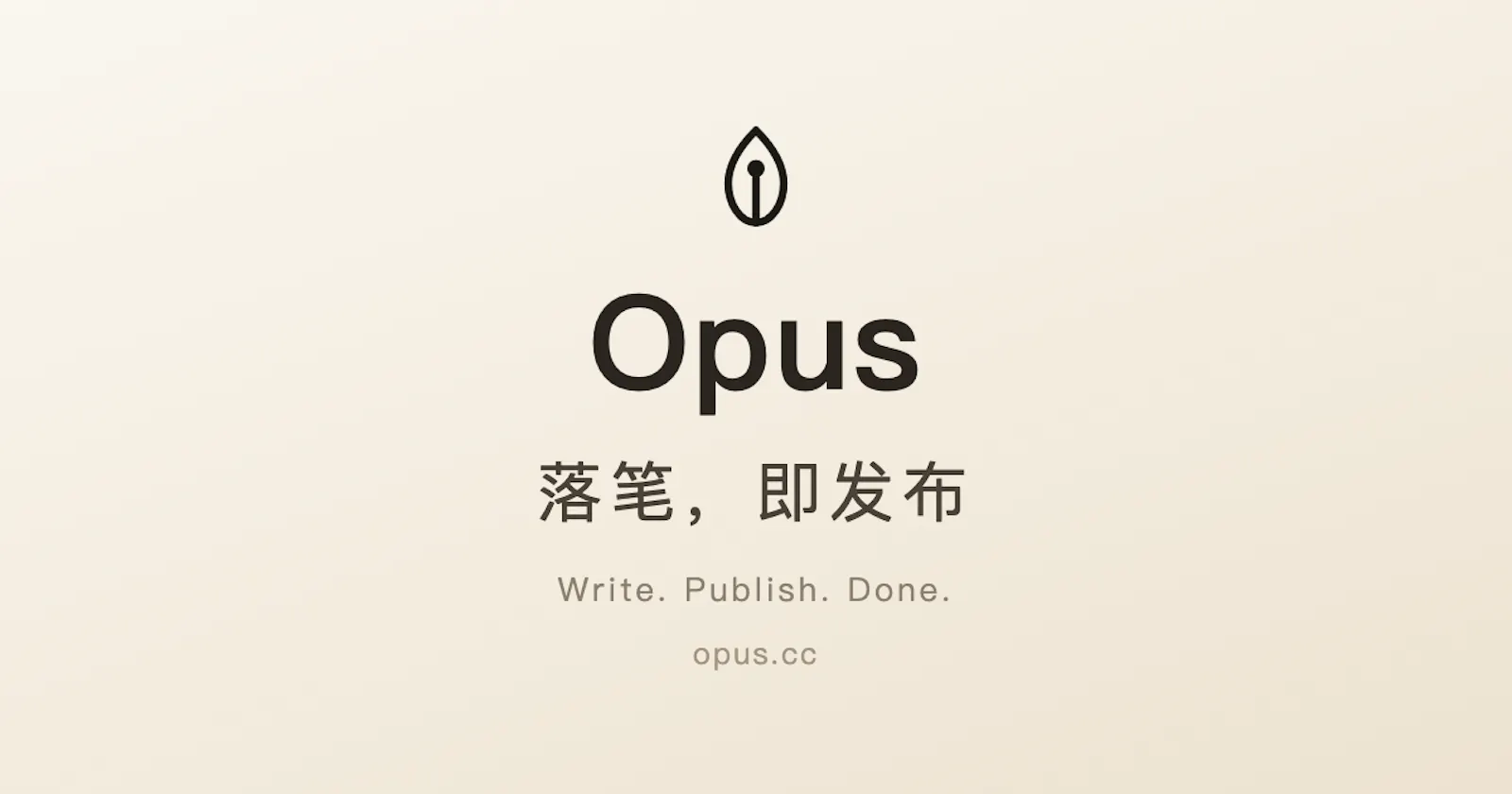 Opus screenshot 1