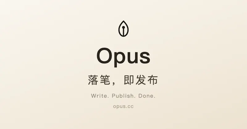 Opus screenshot 1