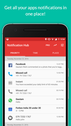 Notification Hub gallery image