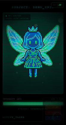 HOSTAGE - Main product screenshot demonstrating key features and user interface