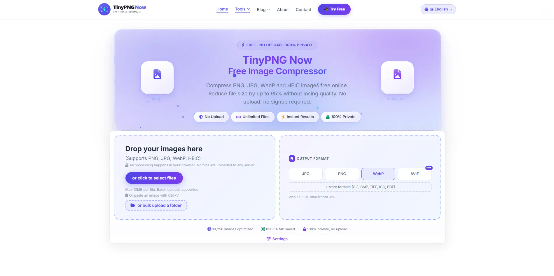 TinyPNG Now