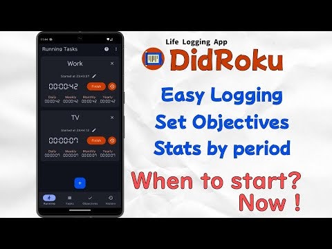 DidRoku-Let's log what you did gallery image