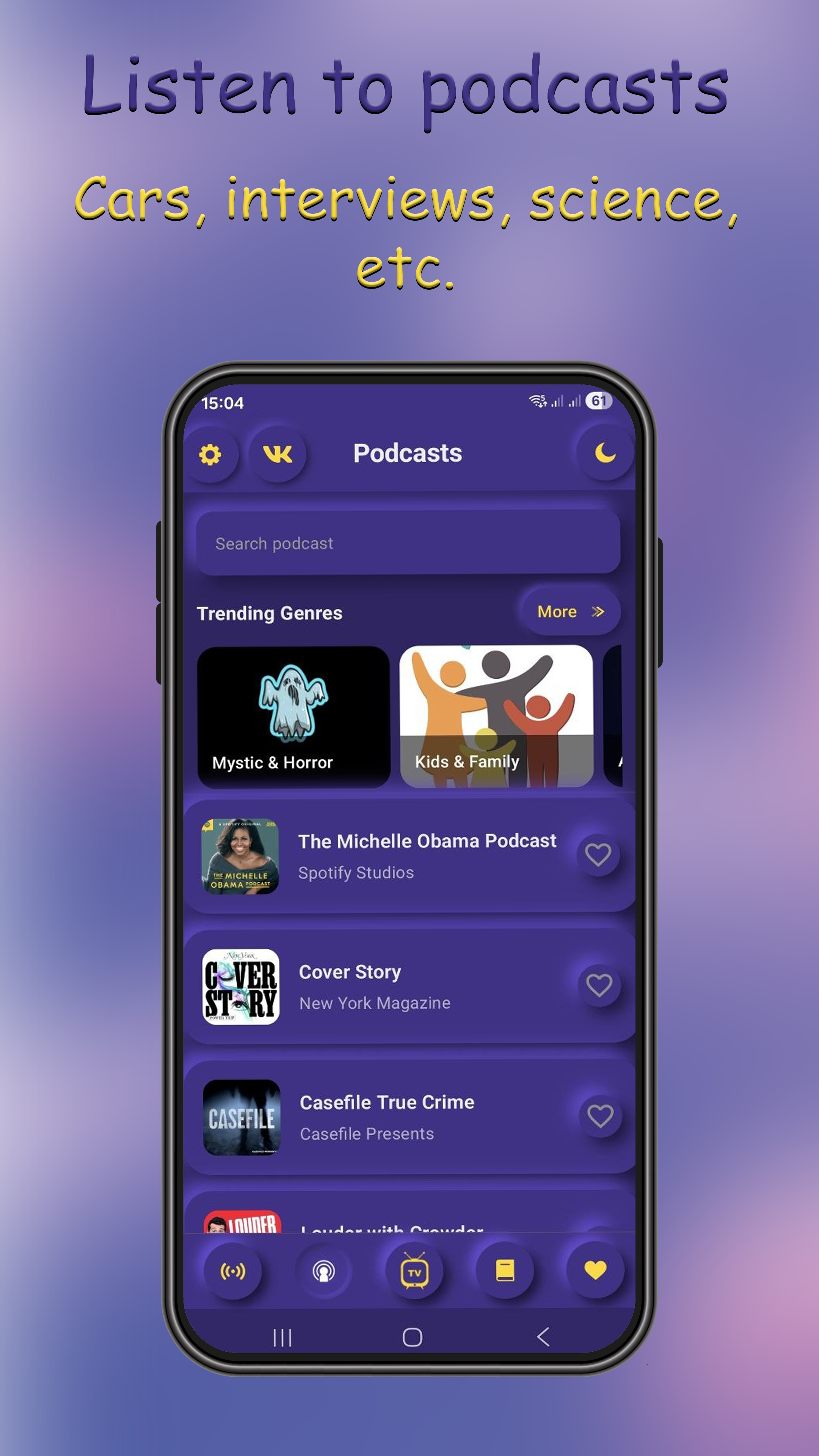 Radio ON - Radio, TV & Audiobooks gallery image