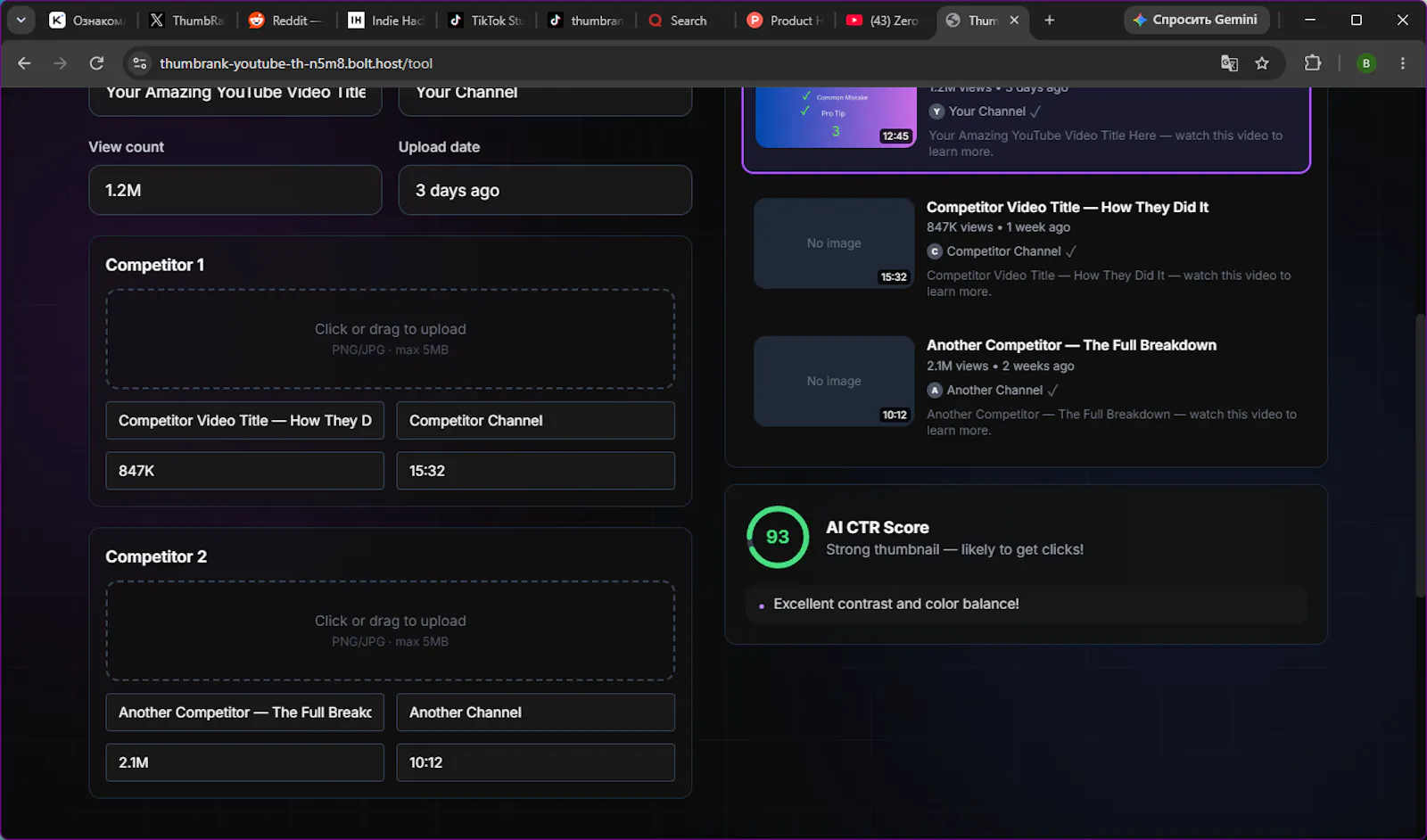ThumbRank screenshot 2