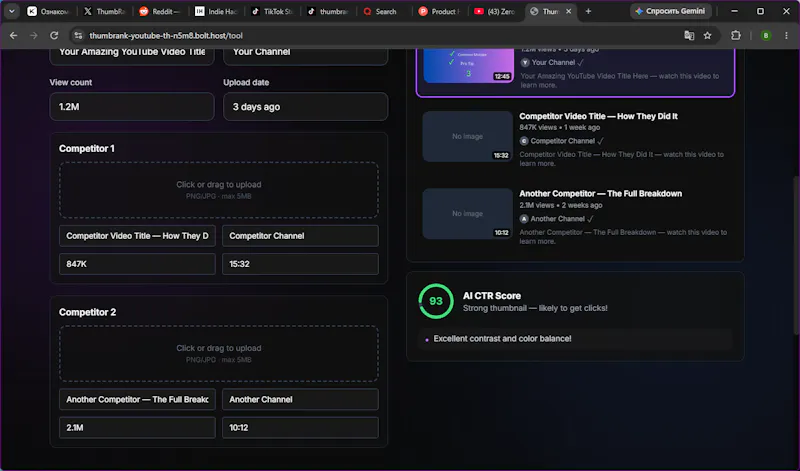 ThumbRank screenshot 2