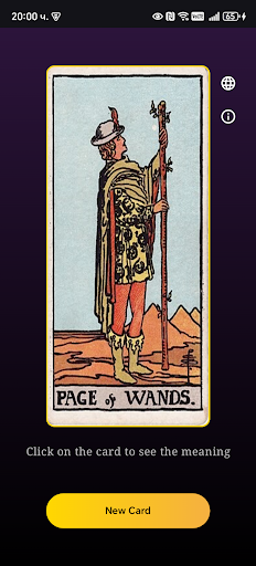 Tarot Oracle gallery image
