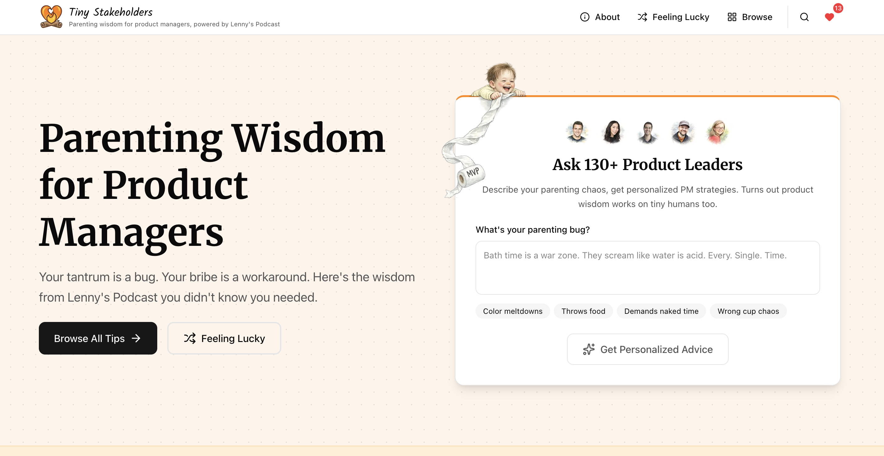 Tiny Stakeholders - Main product screenshot demonstrating key features and user interface