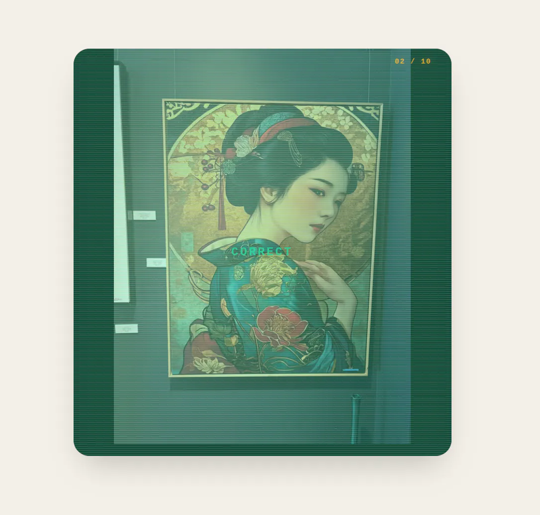 Is This AI? gallery image