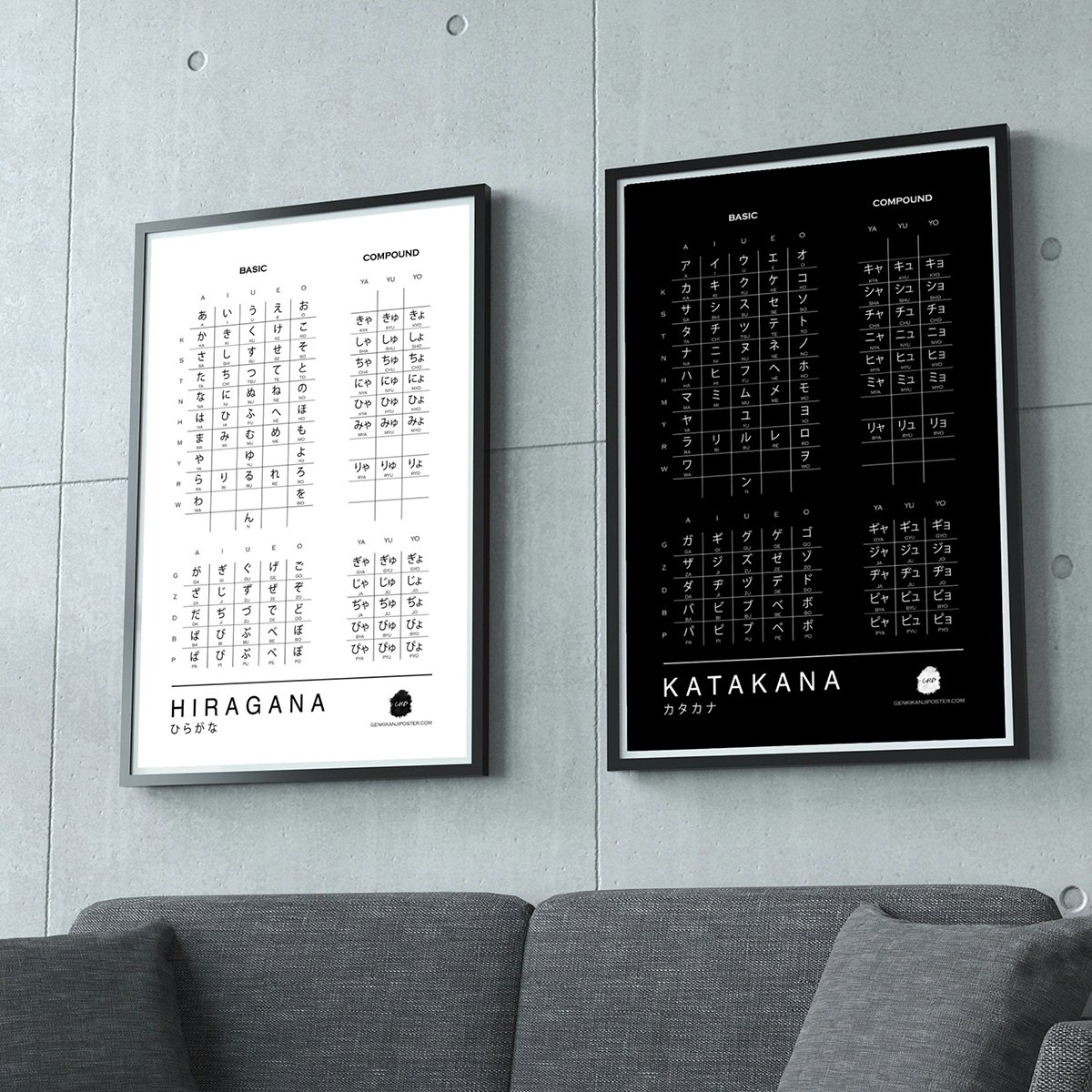 Japanse hiragana- en Katakana -kaarten