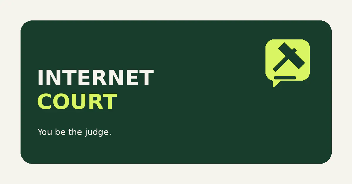 Internet Court gallery image