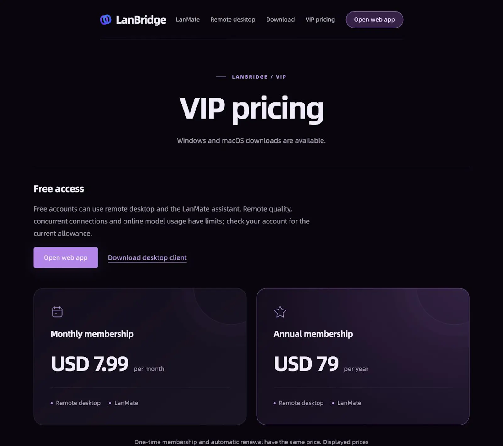 LanBridge screenshot 3