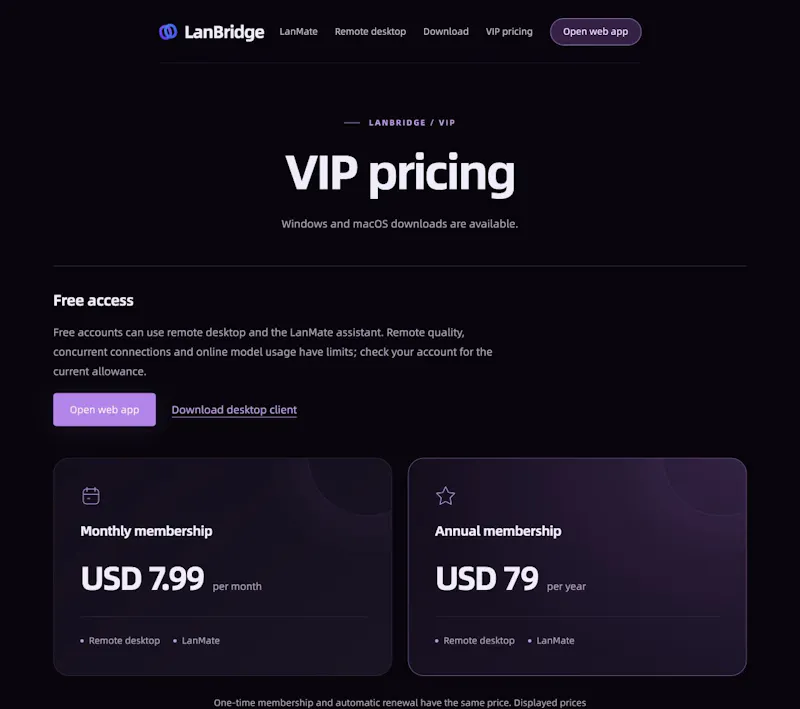 LanBridge screenshot 3