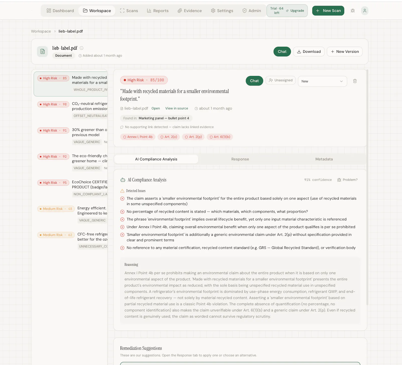 Gilbert EMPCO Scanner screenshot 5