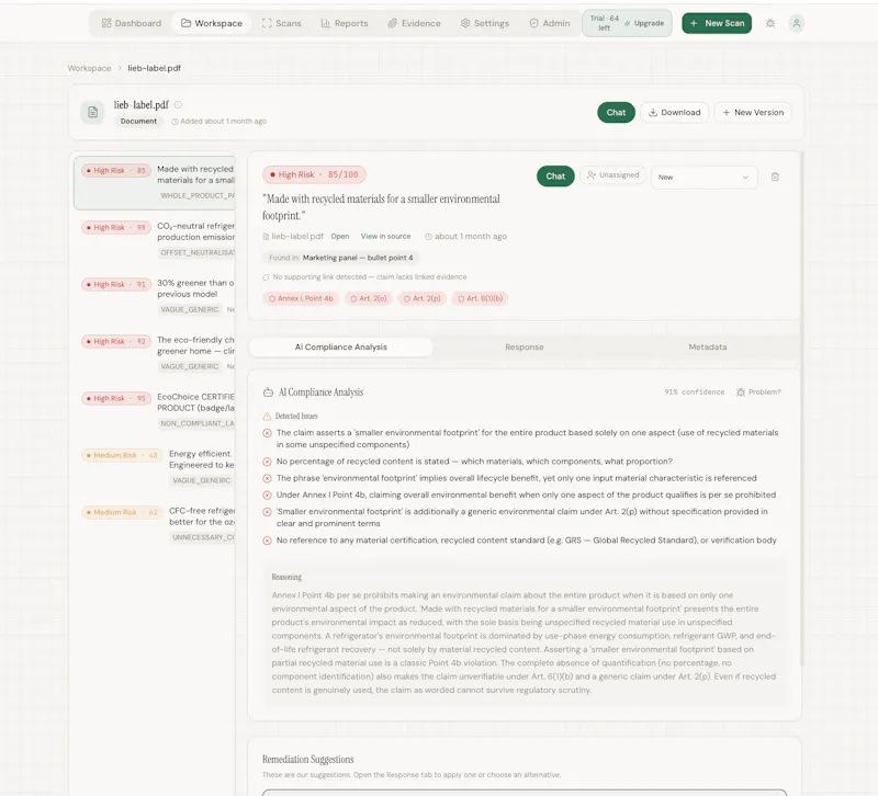 Gilbert EMPCO Scanner screenshot 5