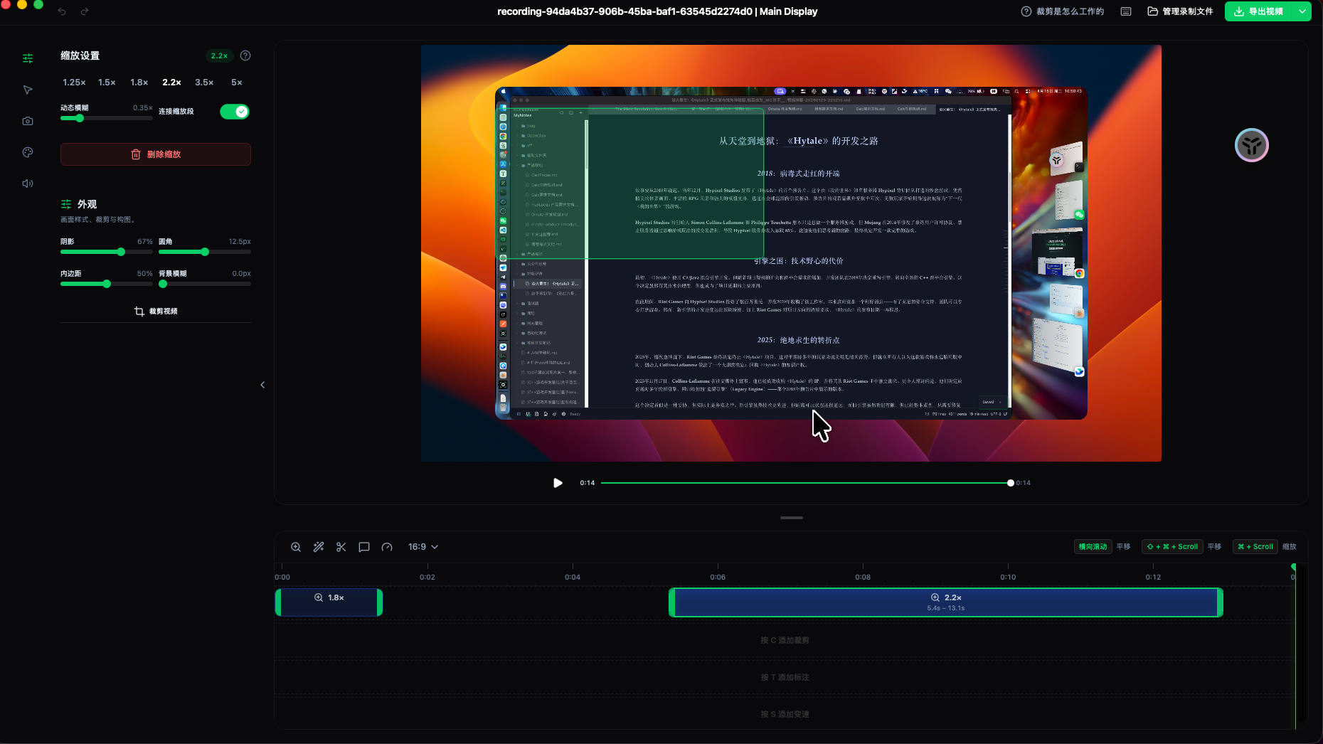 CalcFocus gallery image