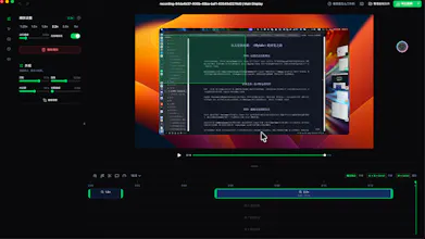 CalcFocus gallery image