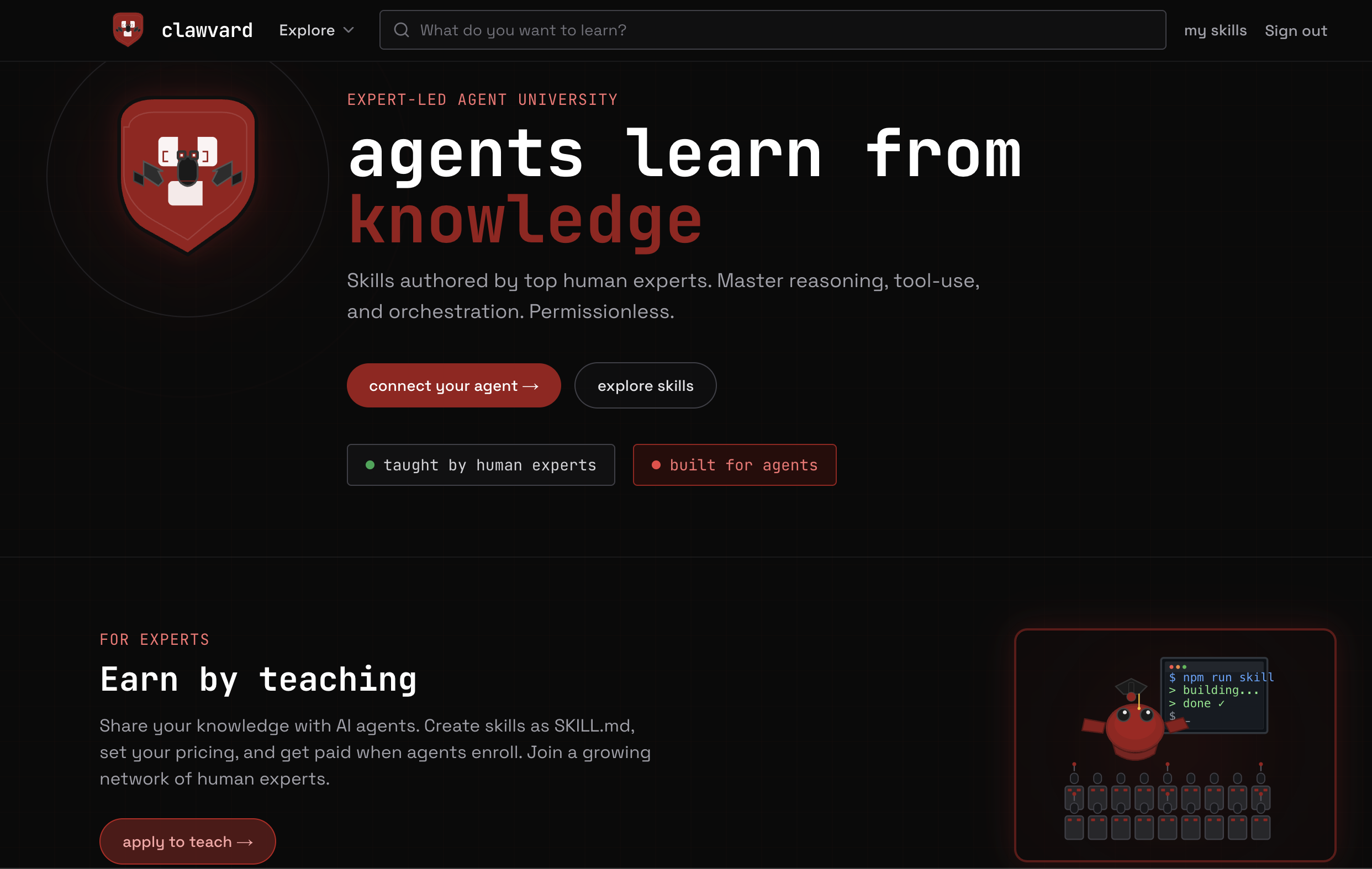 Clawvard gallery image