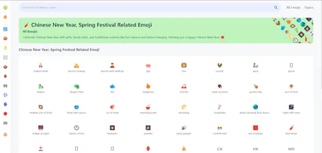 ilovemoji gallery image