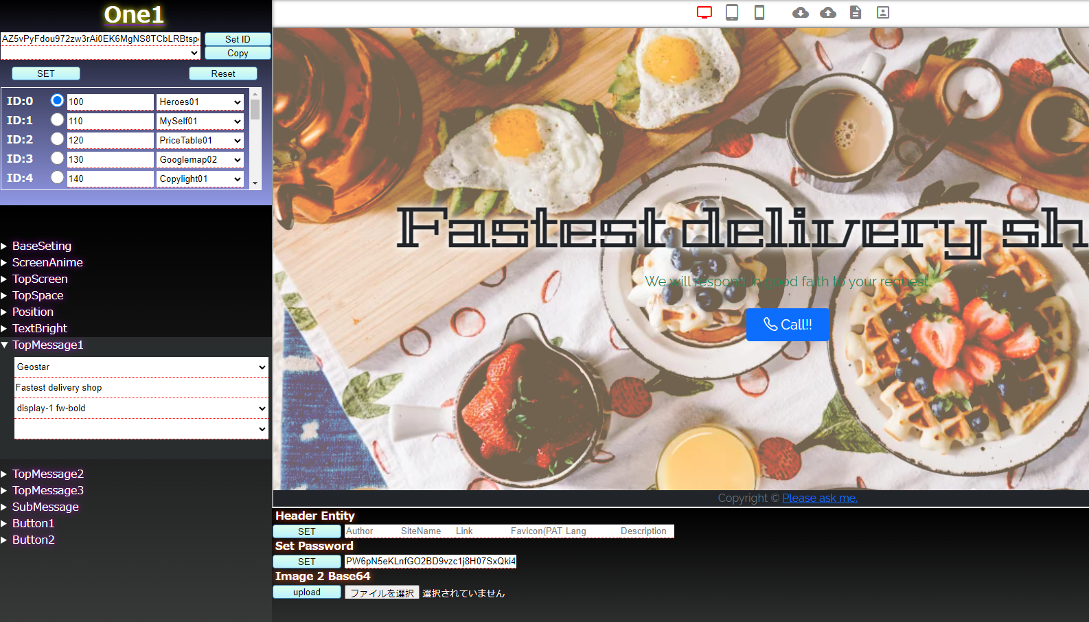 one1 (SSG based on Bootstrap 5) gallery image