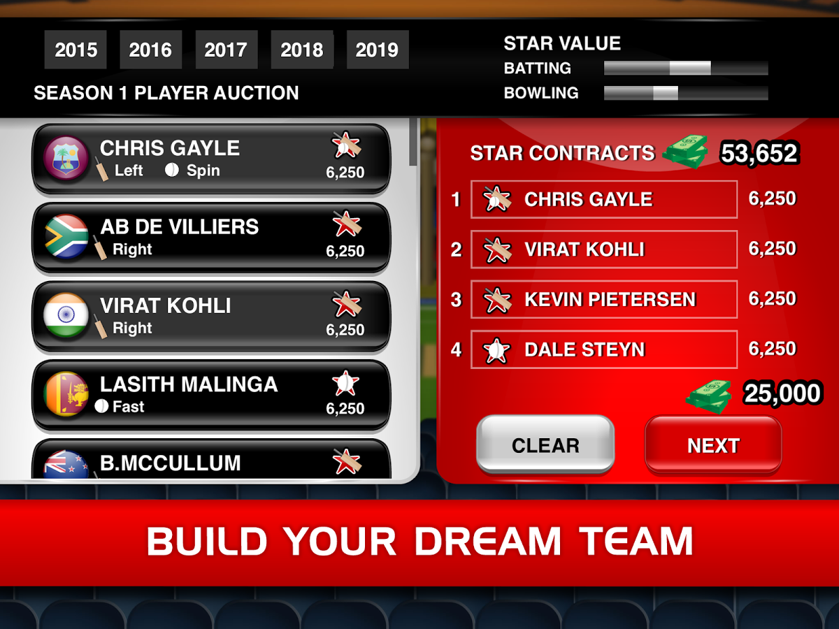 Stick Sports gallery image