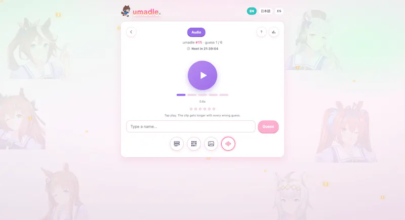 Umadle — Daily Uma Musume Guessing Game screenshot 3