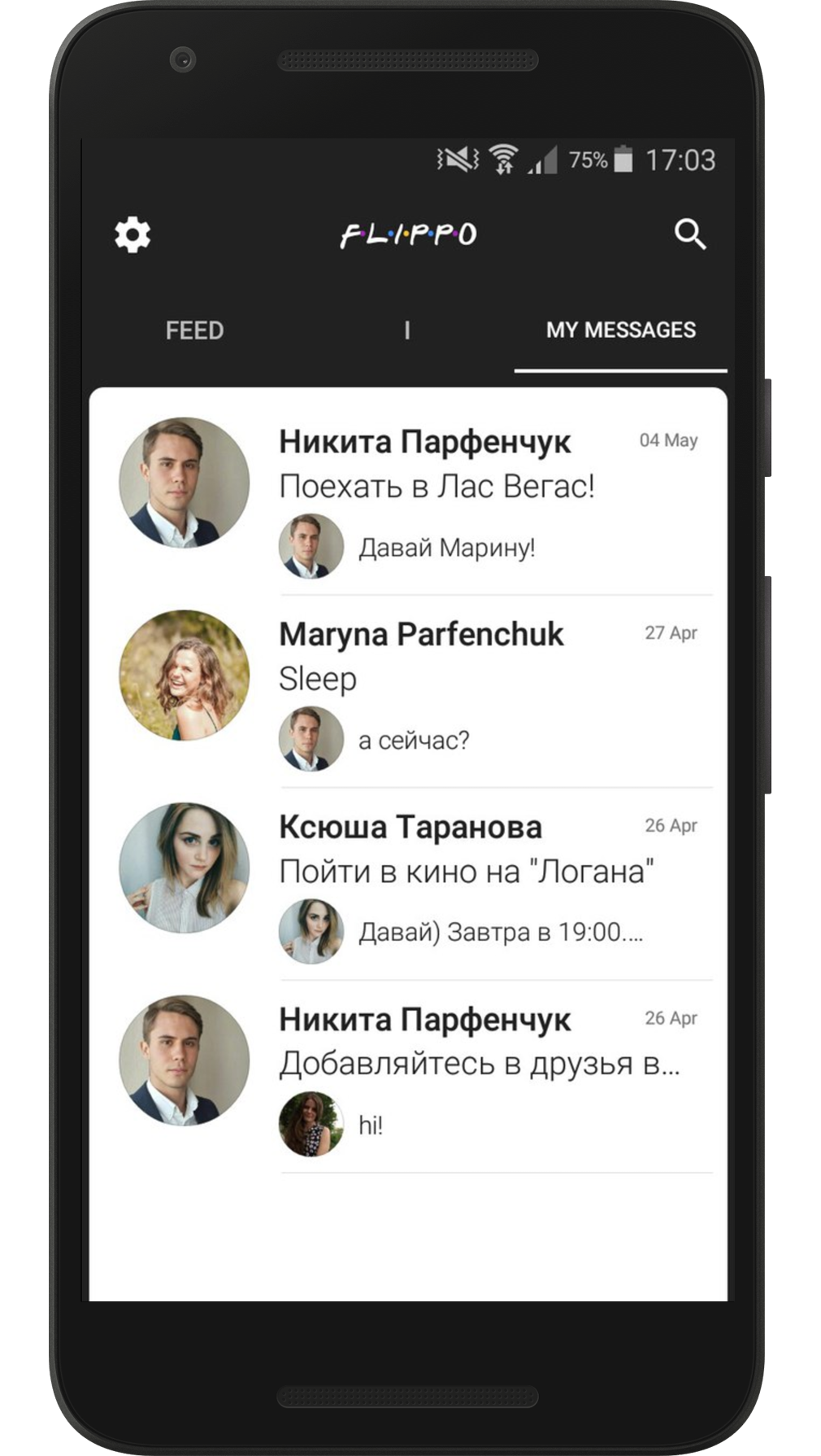 Flippo - find friends gallery image