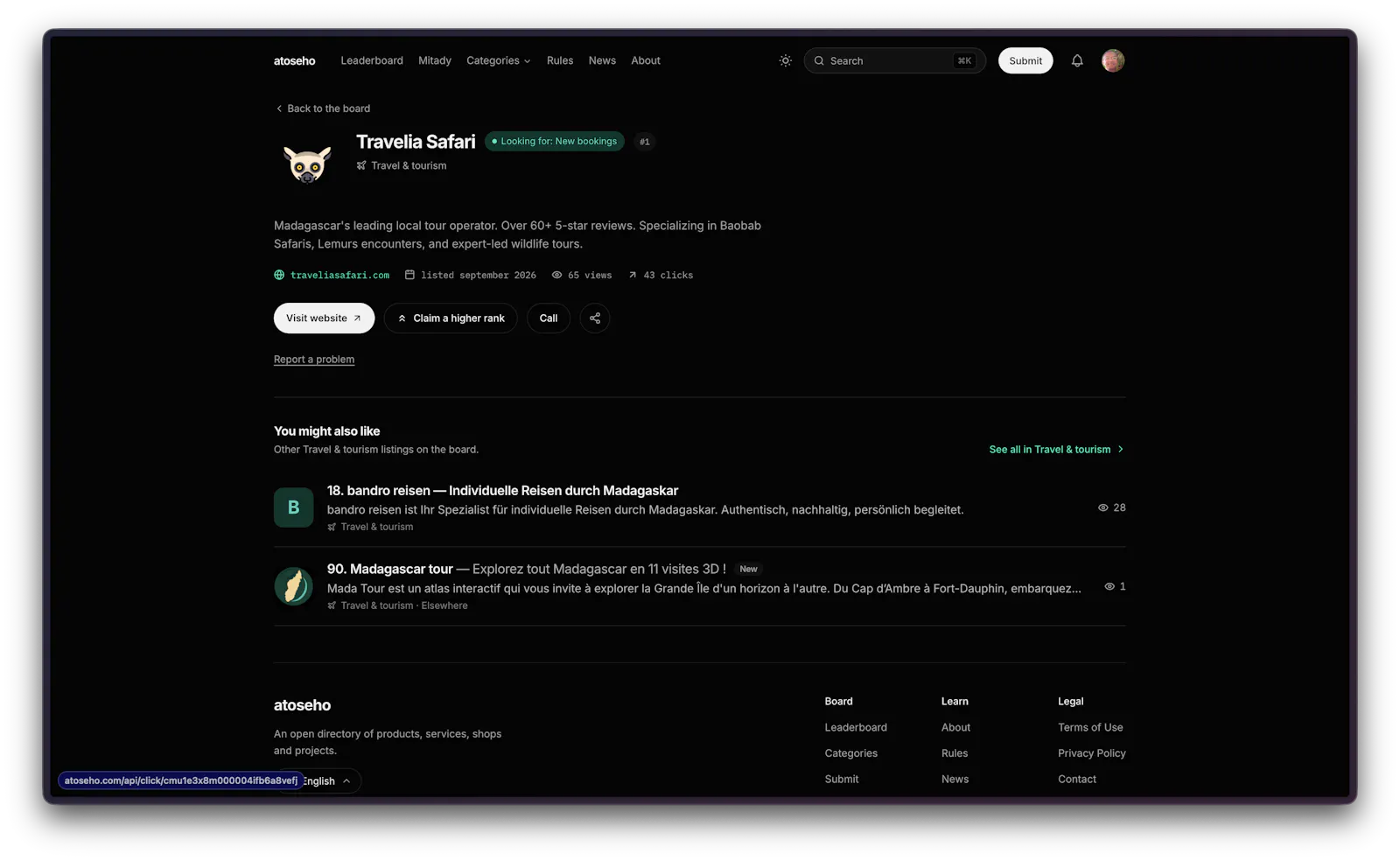 atoseho screenshot 4