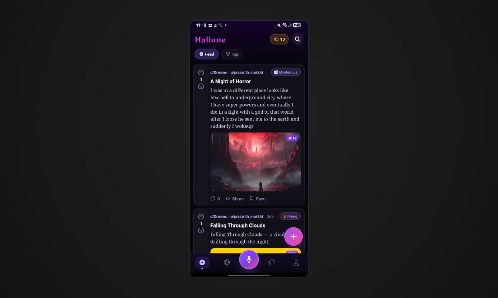 Hallune screenshot 3