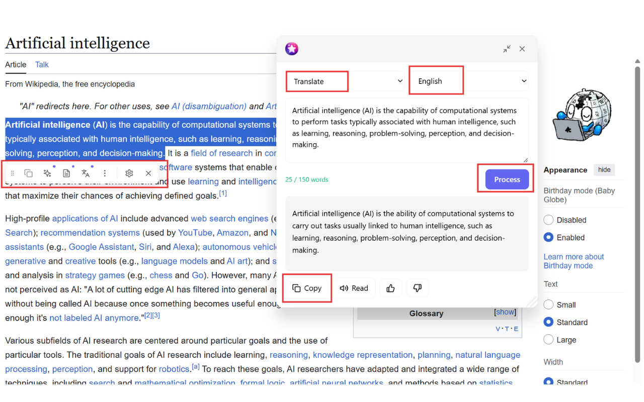 TextFancy gallery image
