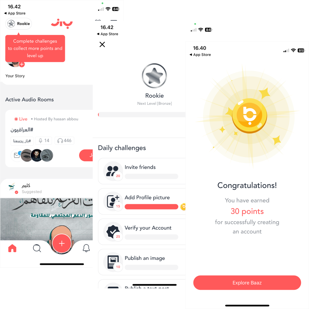 Media Gamelayer: Platform Gamification |API 8