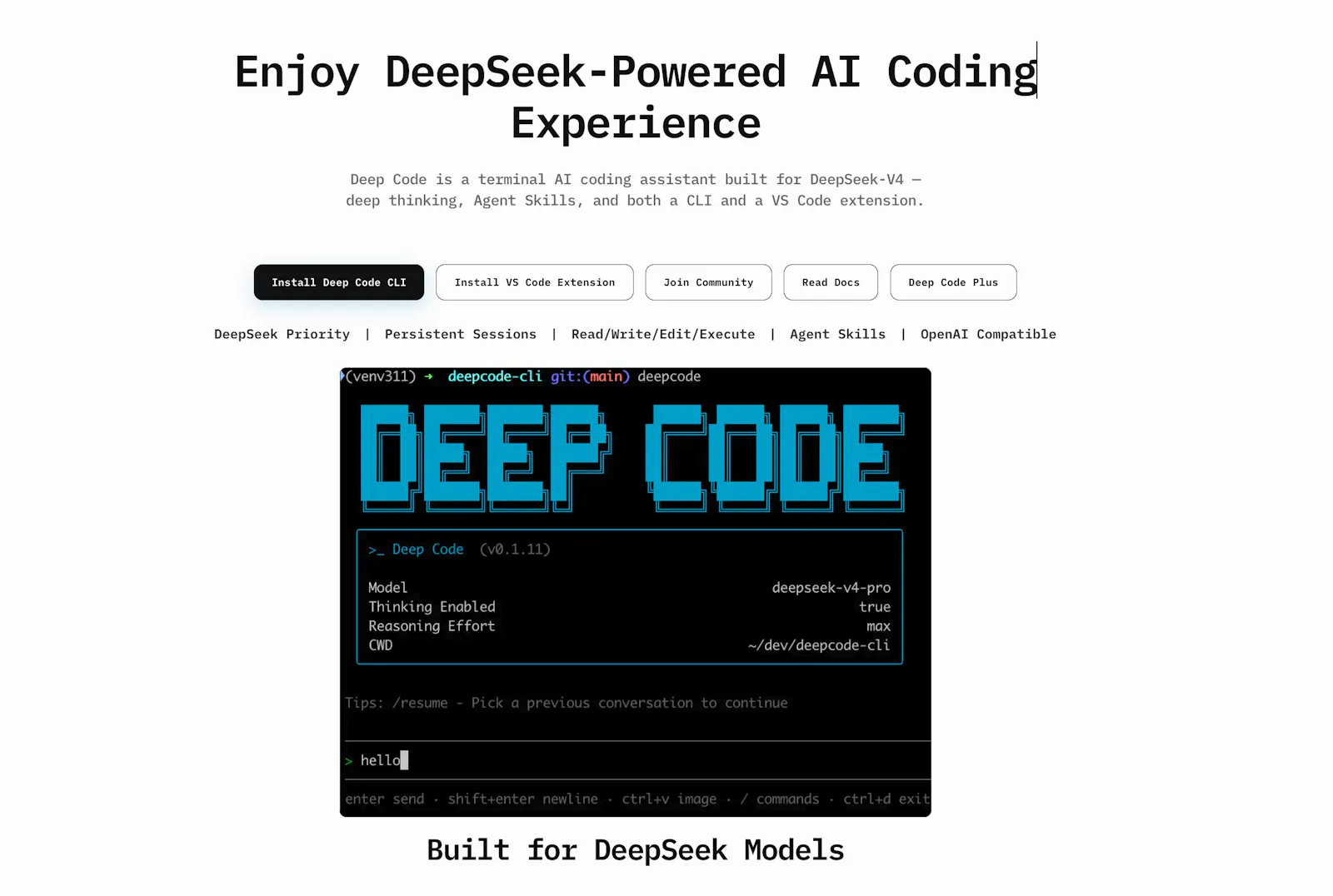 Deep Code screenshot 1
