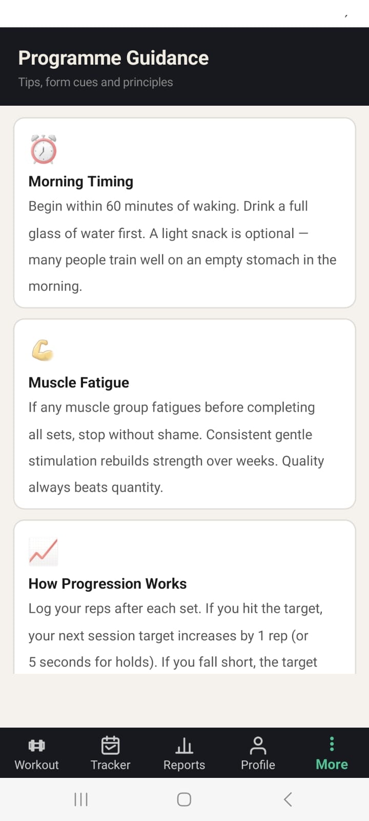 Workout — Progressive home fitness app gallery image