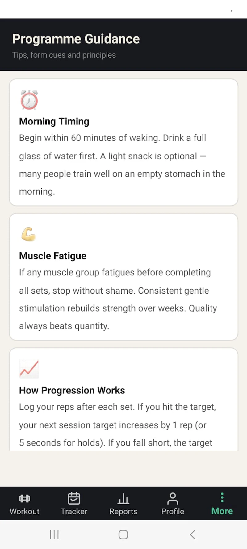 Workout — Progressive home fitness app screenshot 4
