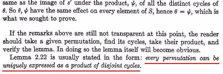 Rohit Sivaprasad cover