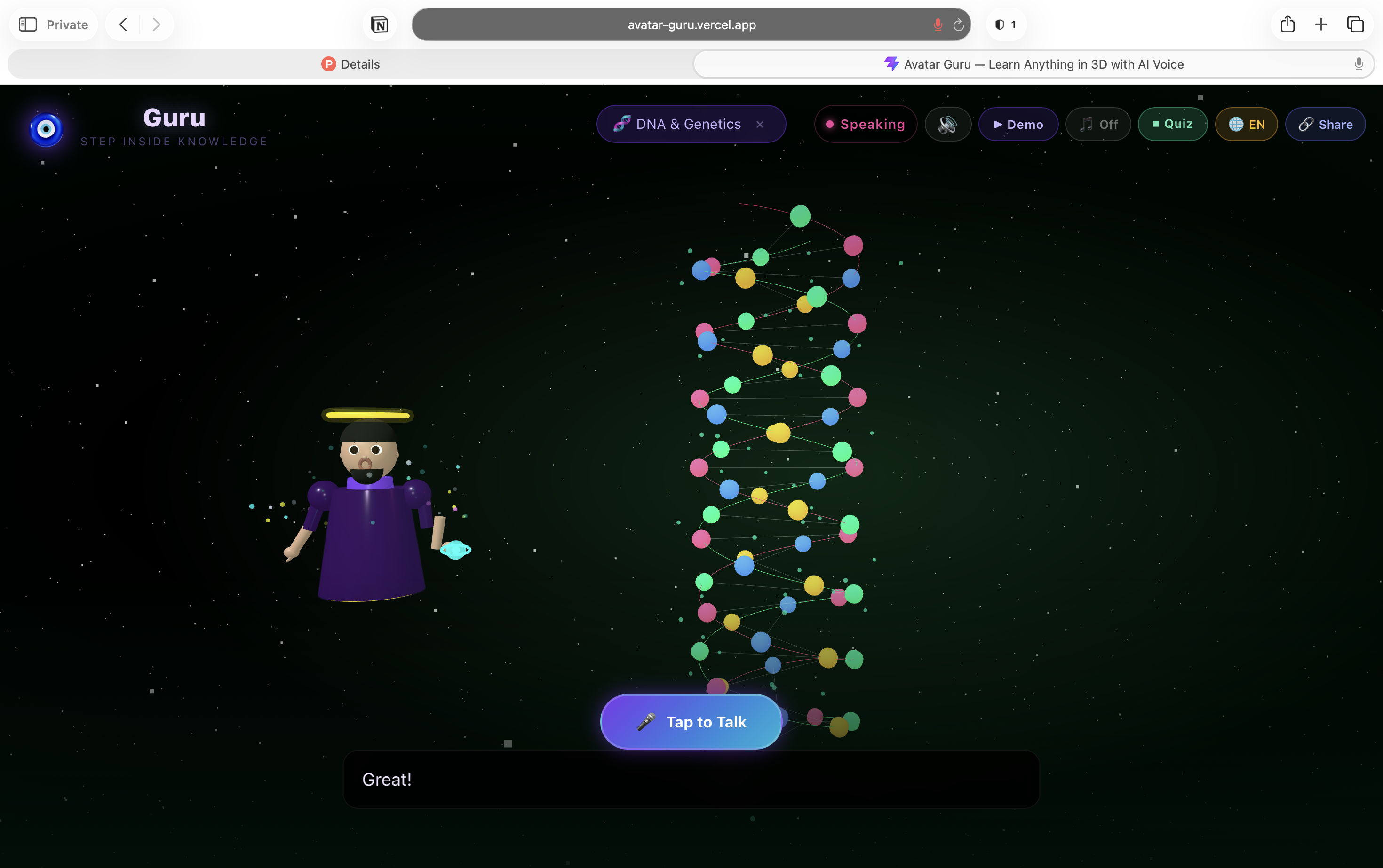 Avatar Guru gallery image