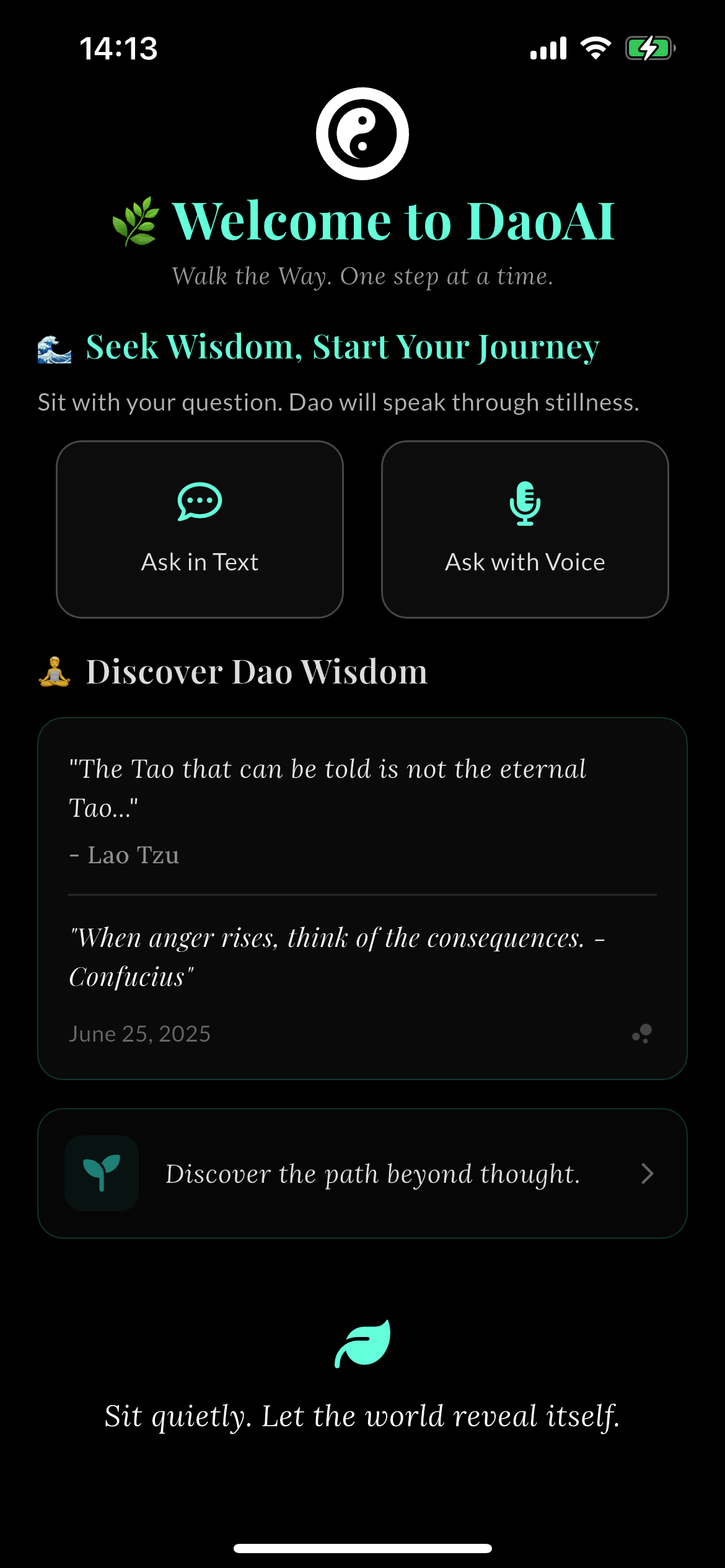 DaoAI