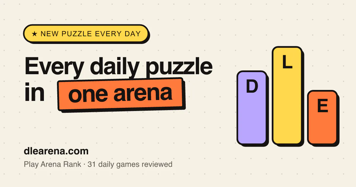 DLE Arena gallery image