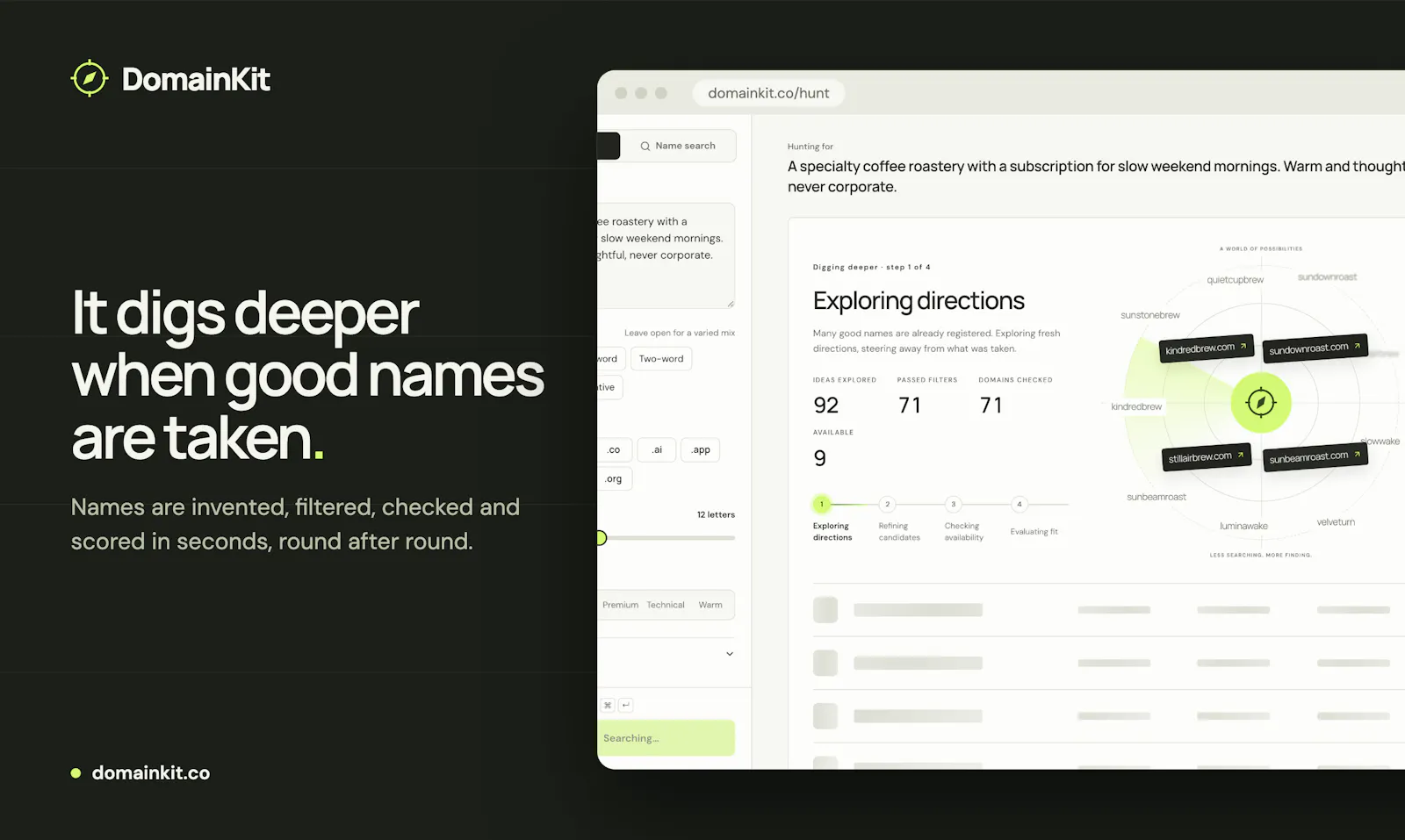 DomainKit screenshot 5