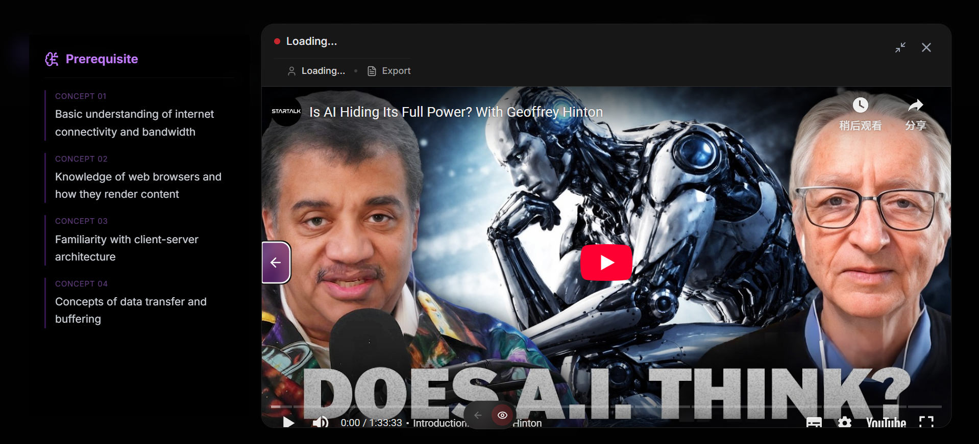 FindTube.ai gallery image