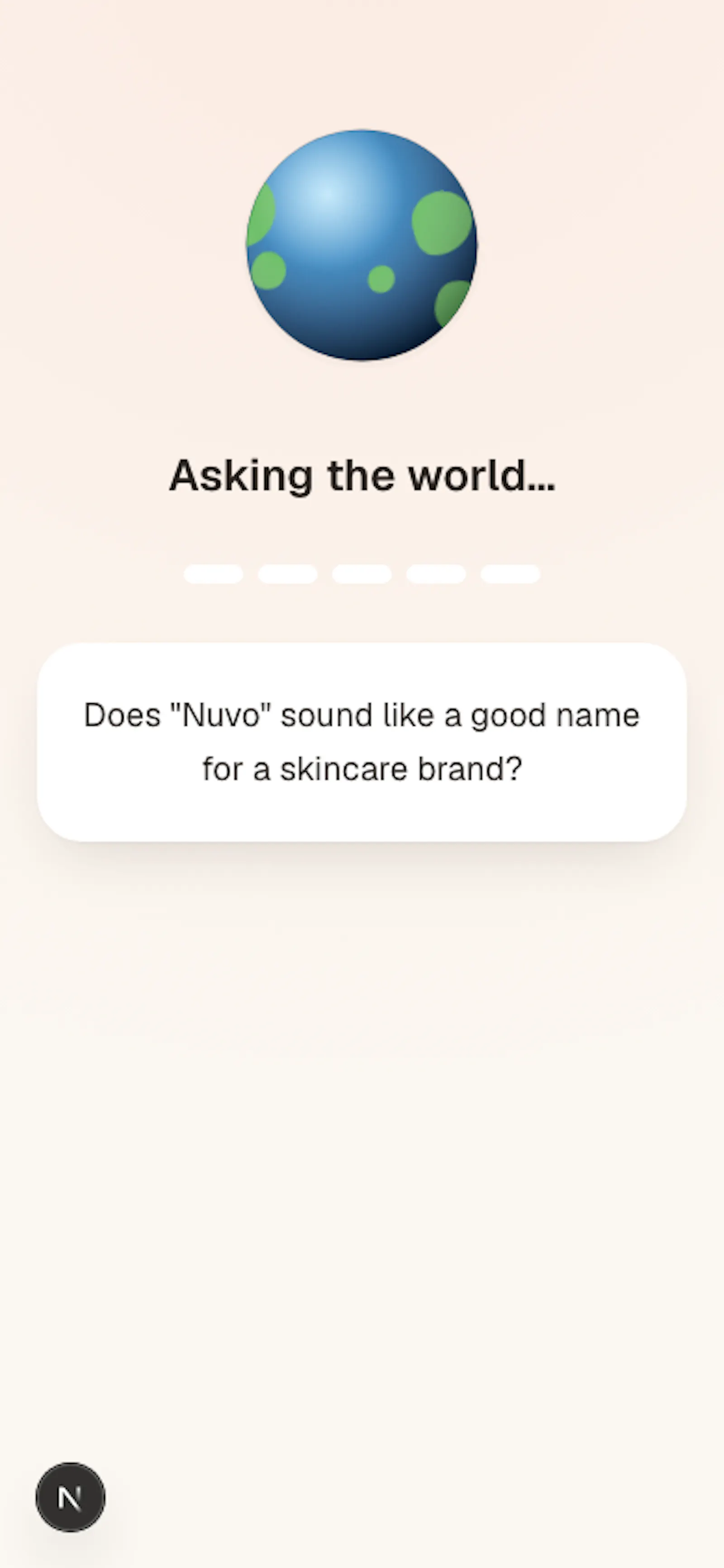 Ask human screenshot 1