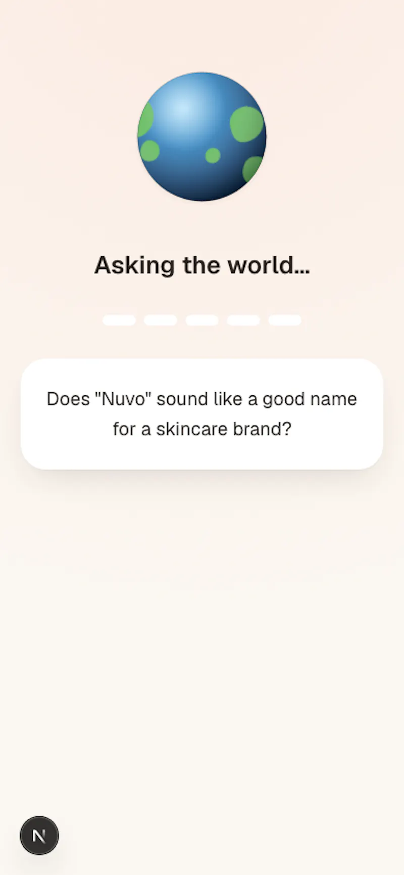 Ask human screenshot 1