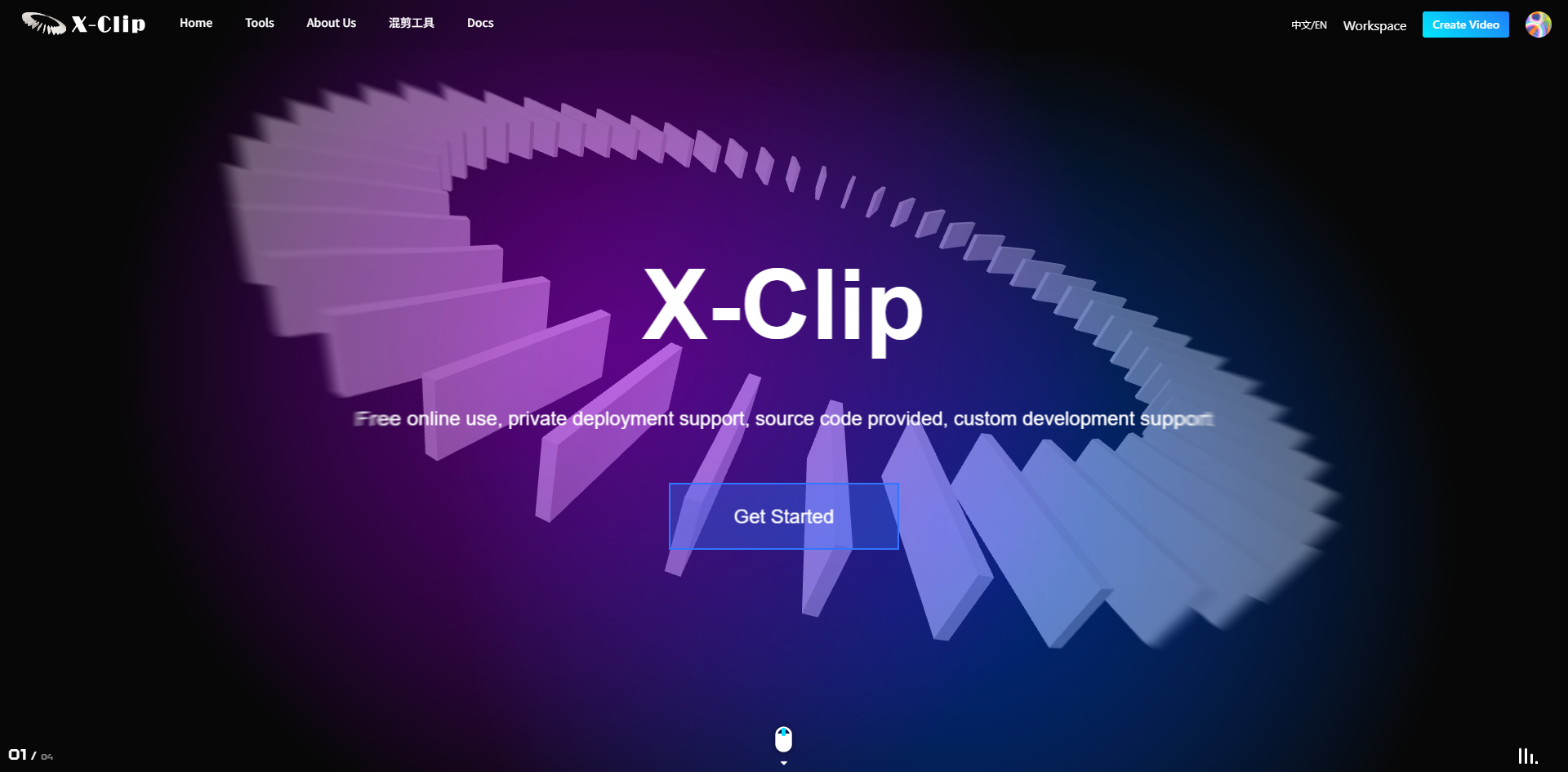 x-video-clip gallery image