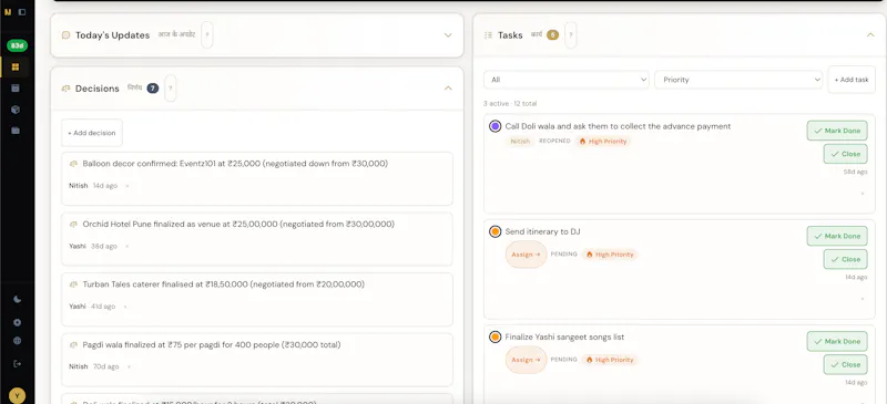 Niyojan screenshot 7