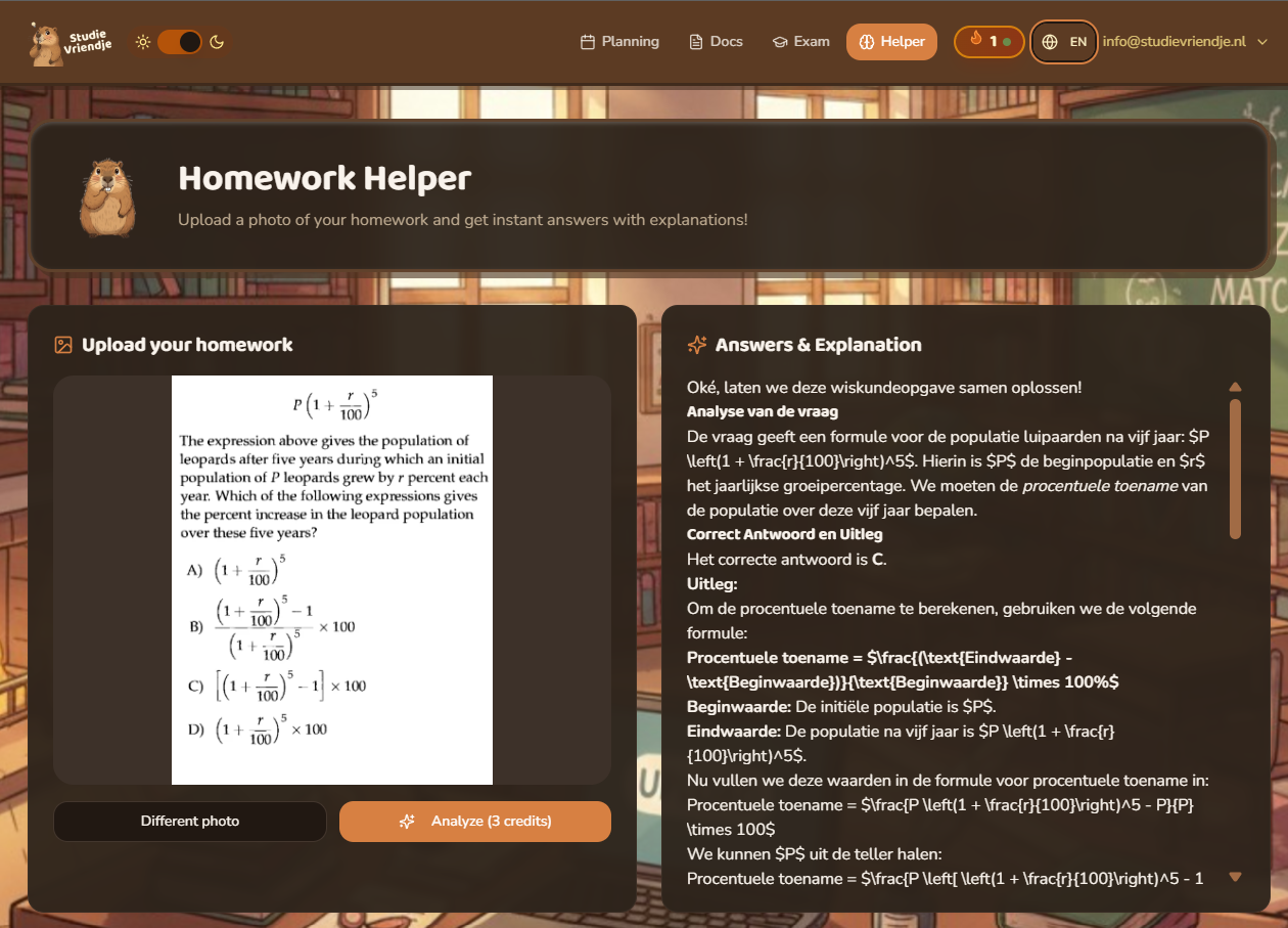 Studievriendje.nl gallery image