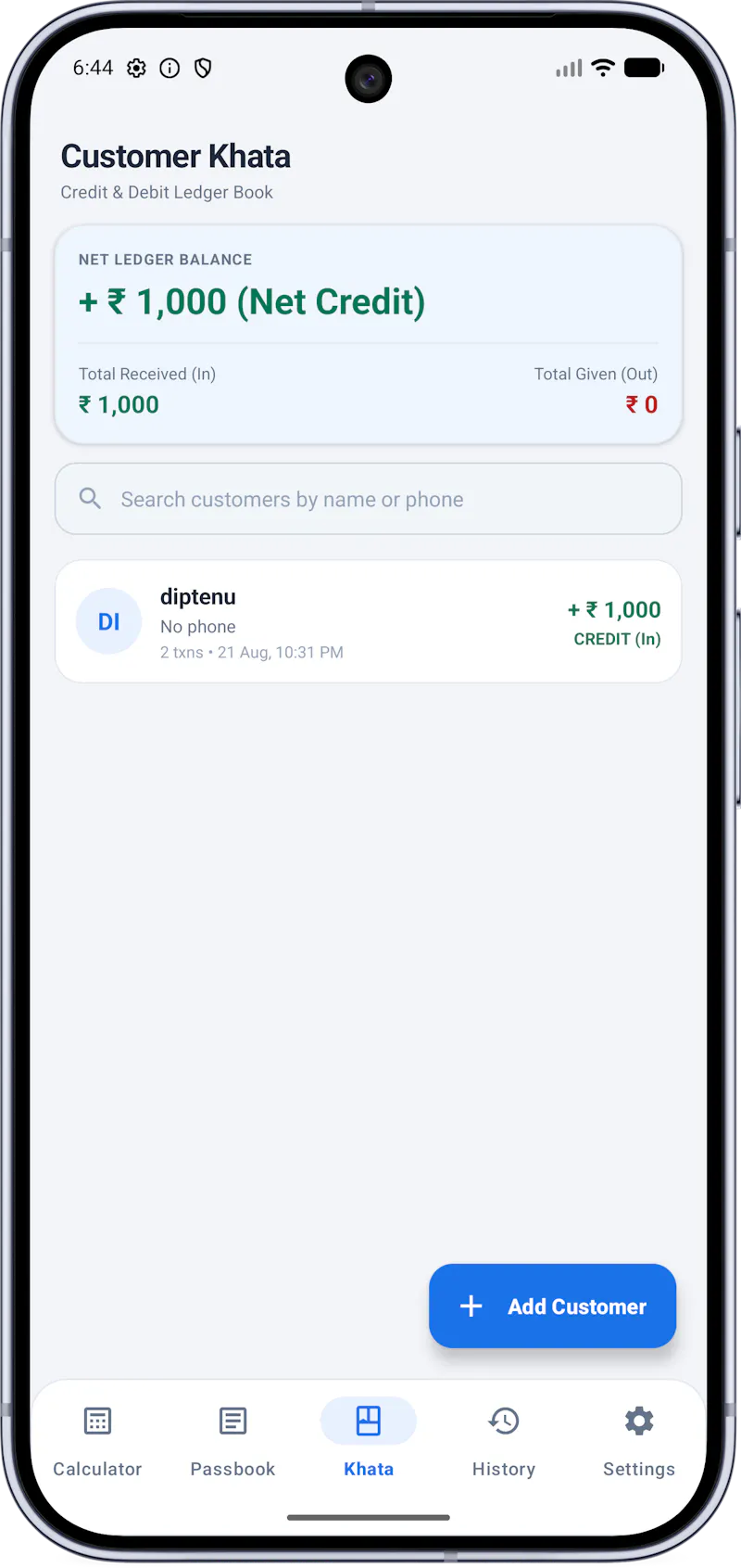 NoteCount - Cash Calculator & Khata screenshot 4