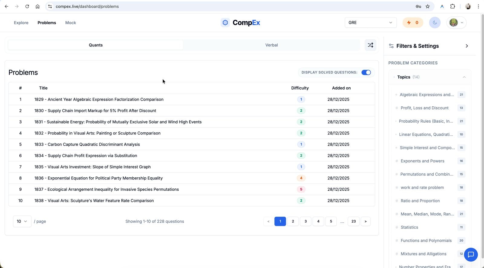 CompEx - Screenshot 3 showing product features and functionality