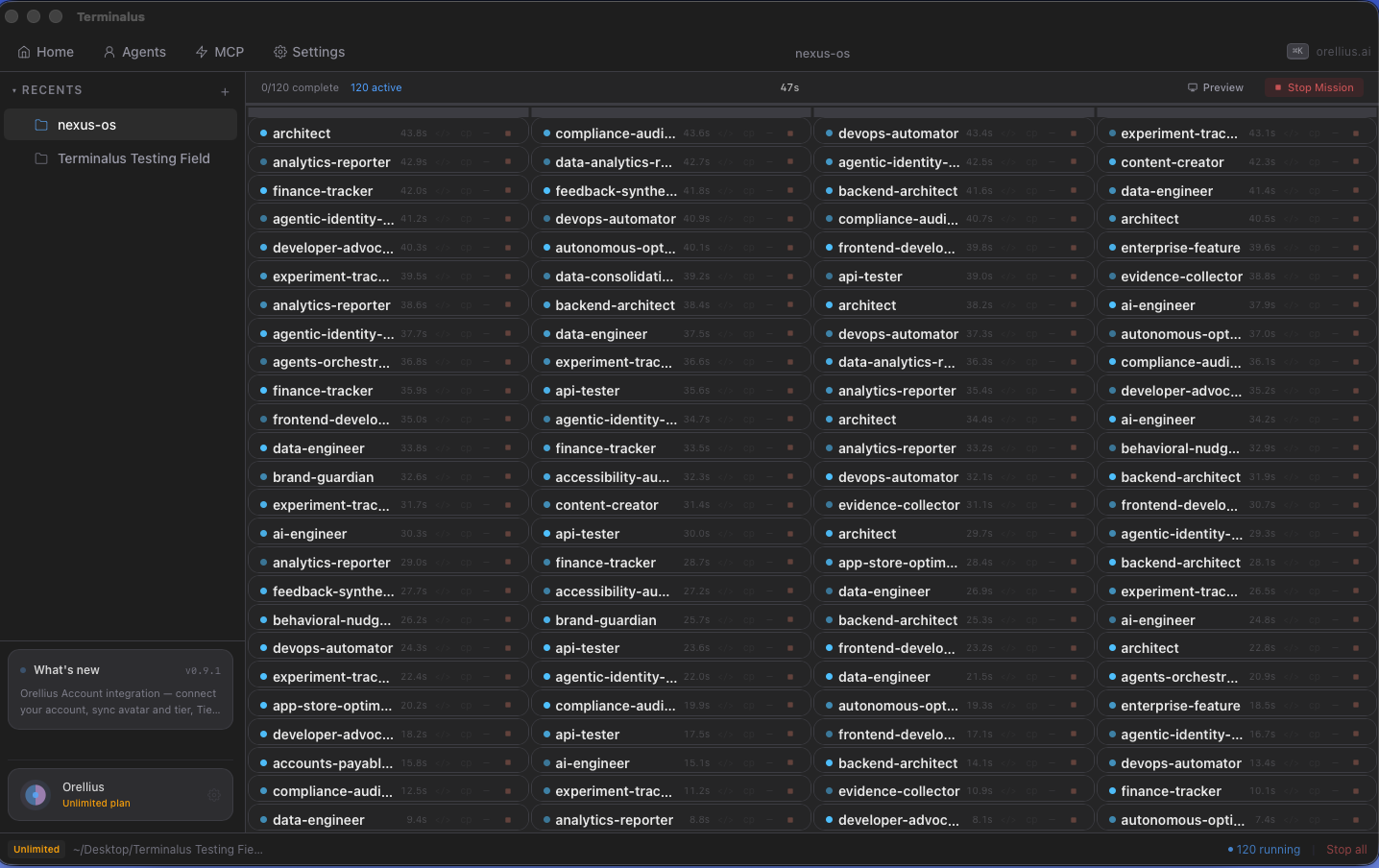 Thunder the next ADE gallery image