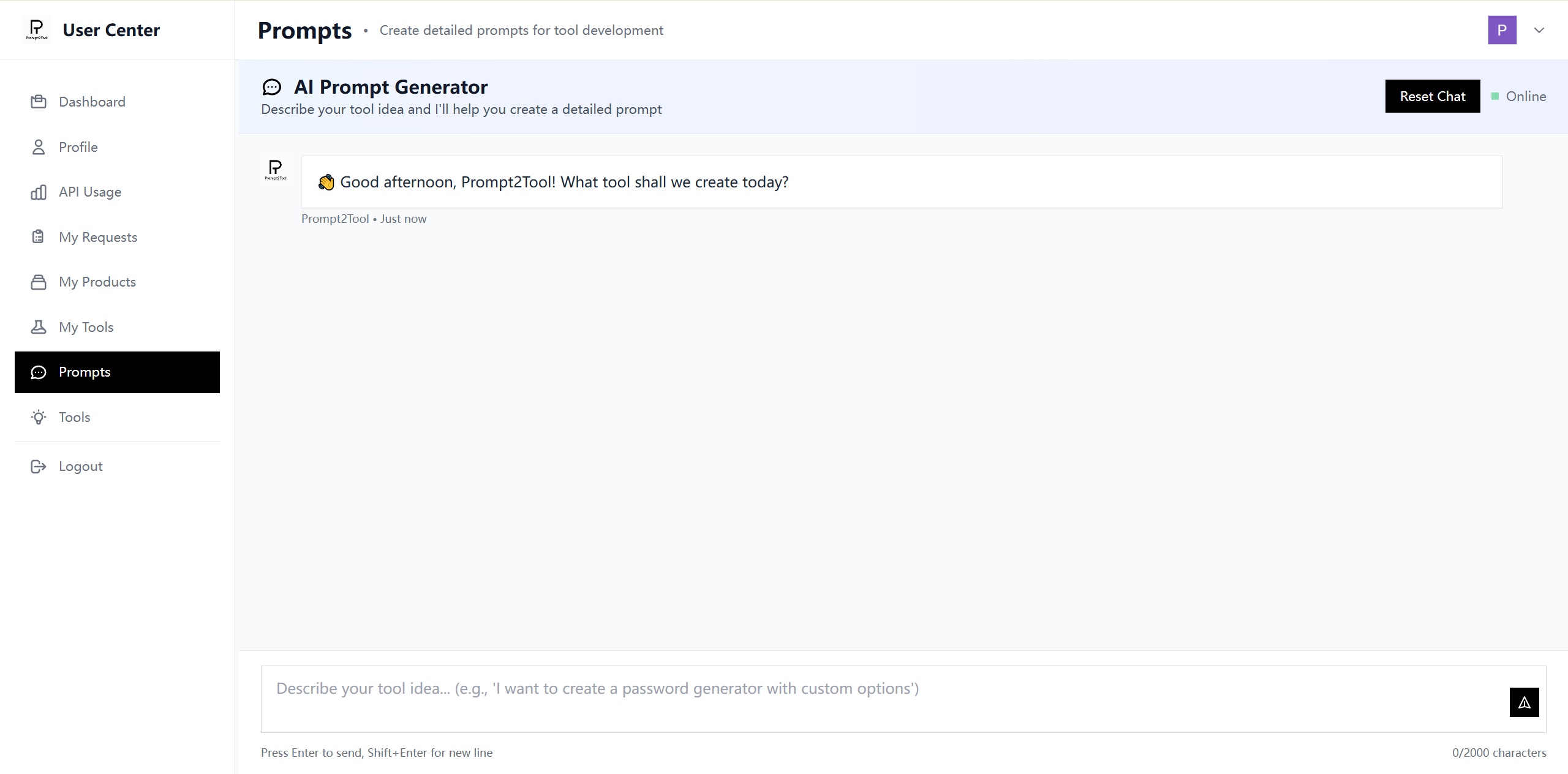 Prompt2Tool gallery image