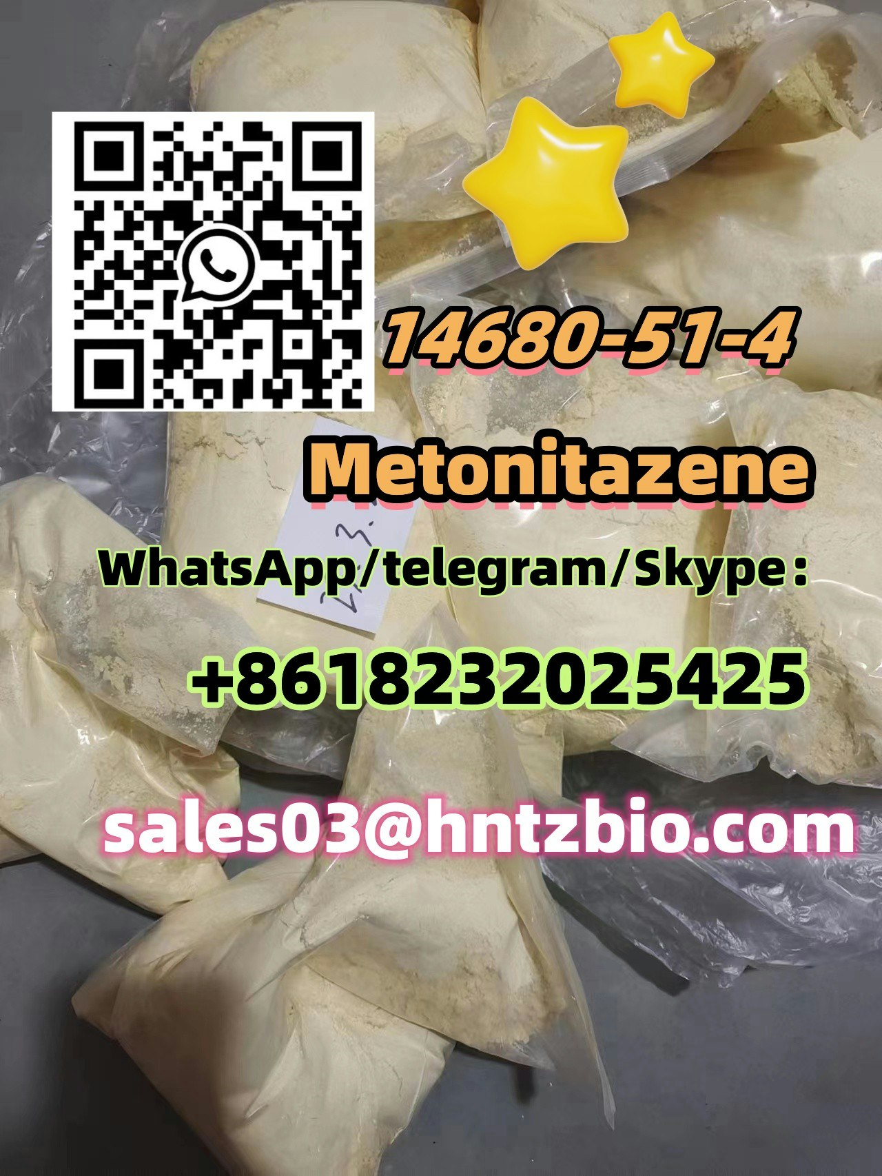 Metonitazene   14680-51-4