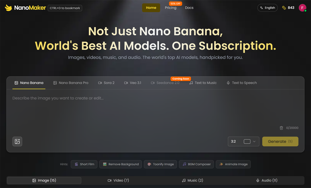 NanoMaker gallery image